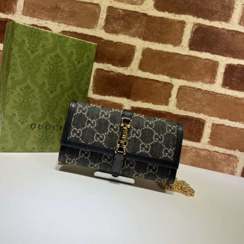 G*u*i wallets & purse